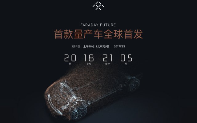 fr3