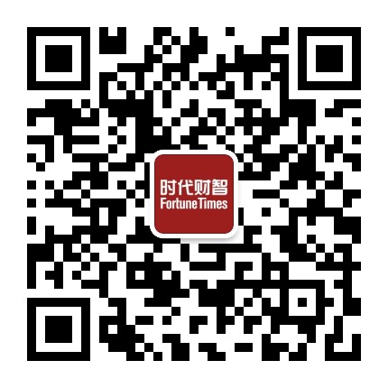 qrcode_sgfortunetimes_1