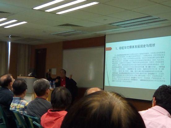 印尼大选形势与华文媒体现状和展望及华文媒体翻译的问题 印尼大选形势与华文媒体现状和展望及华文媒体翻译的问题