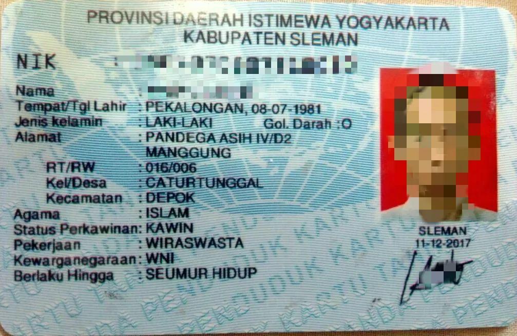 印尼互联网金融风控大法之印尼身份证