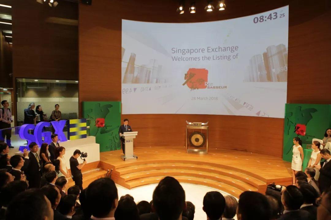 亚洲首个奥特莱斯房地产投资信托——砂之船房地产投资信托在新加坡交易所成功上市！中新互联互通项目金融领域合作取得新突破！