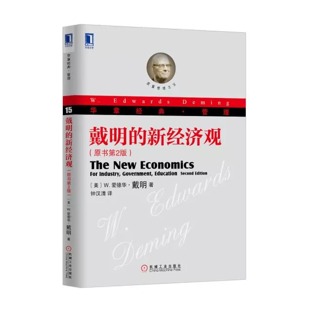 只烧钱，不盈利——共享经济企业为什么跳不出“魔咒”？