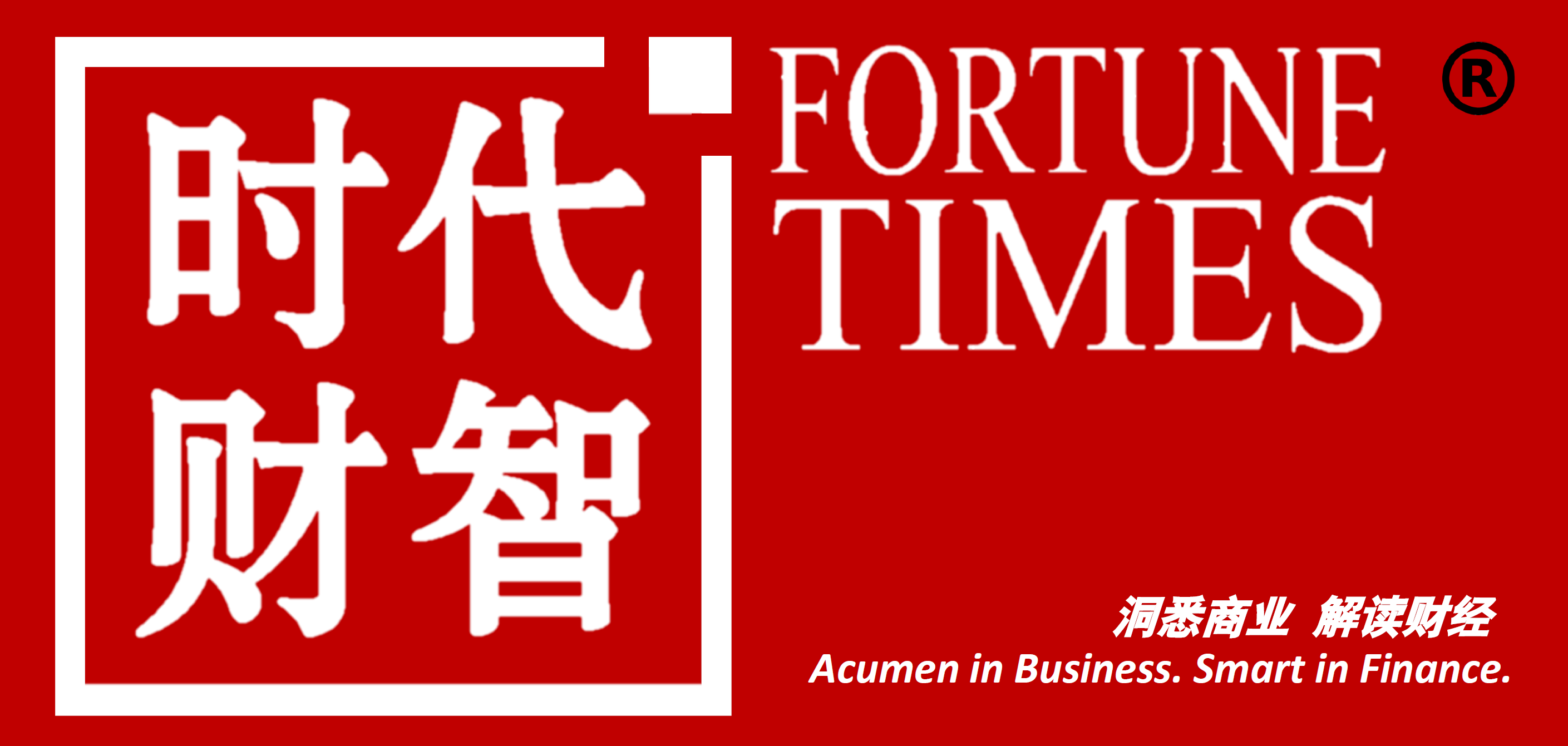 Fortune Times