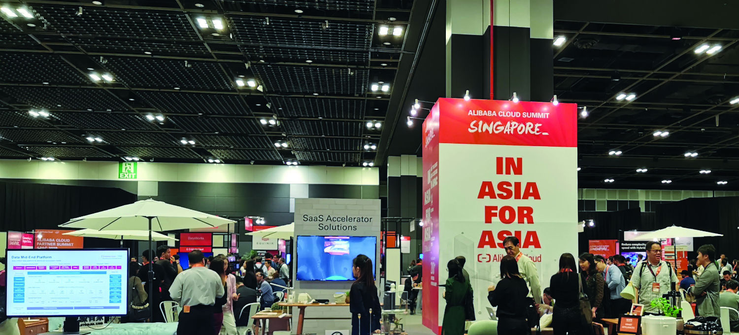 云上的商业世界| 时代财智