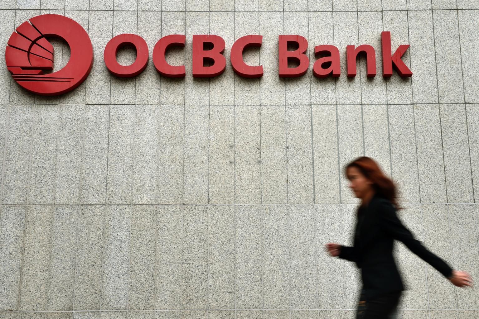 华侨银行将举办虚拟股东大会| 时代财智