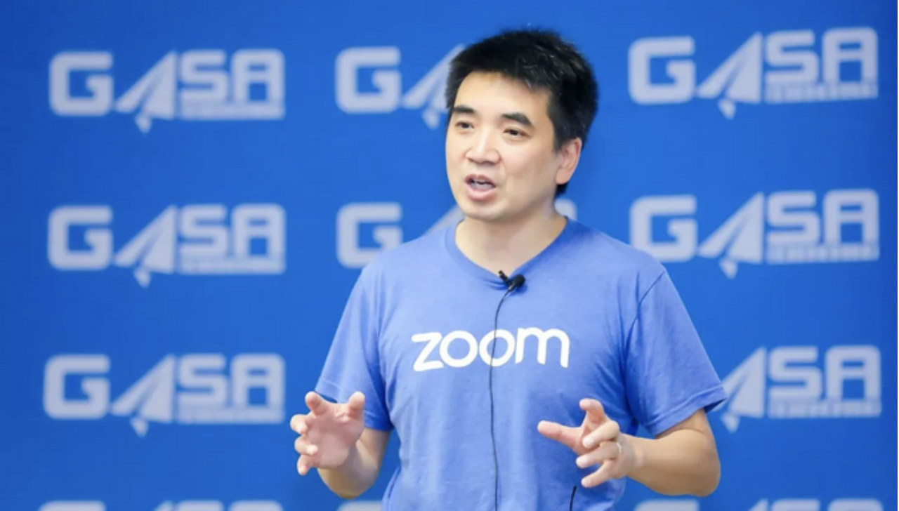 Zoom创始人袁征转让近40%所持股份价值逾60亿美元| 时代财智