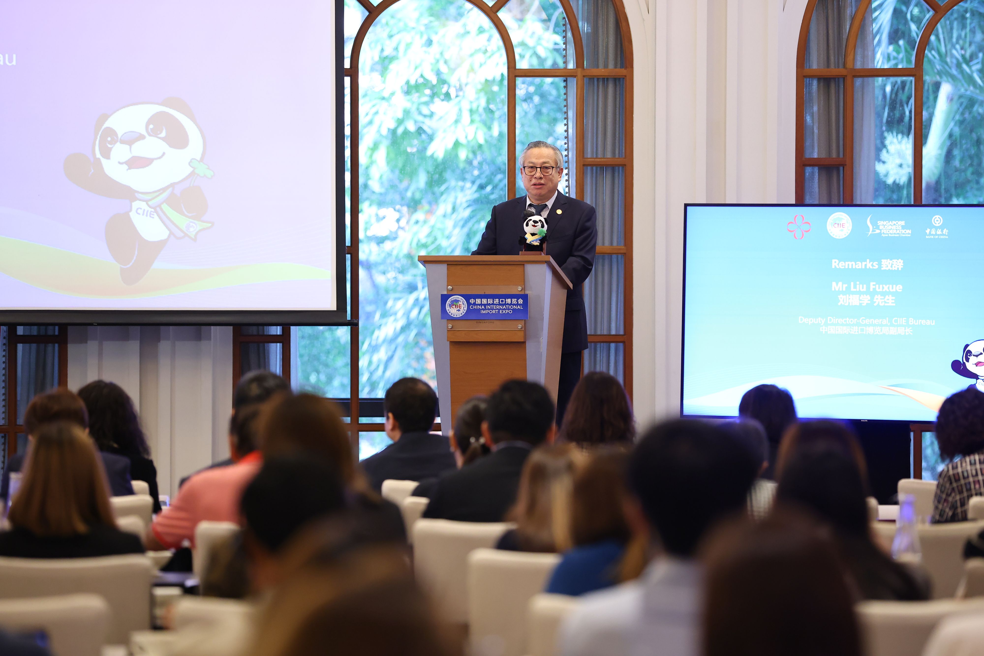 中国进博会首次赴新加坡招商| 时代财智