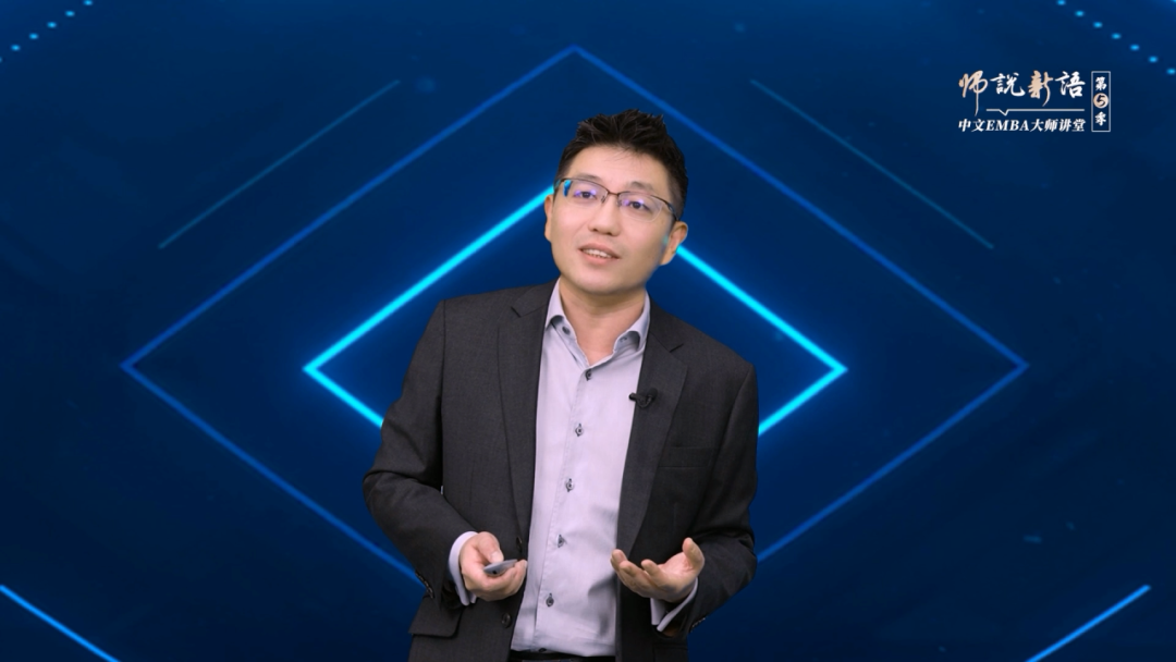 傅强教授:从长期利率解读全球化趋势 | 时代财智