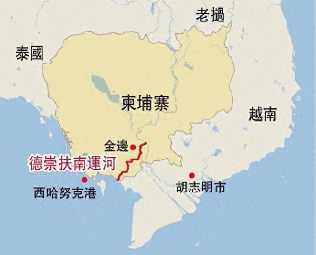 中柬合作启动新运河项目 重塑中南半岛地缘政治格局 | 时代财智