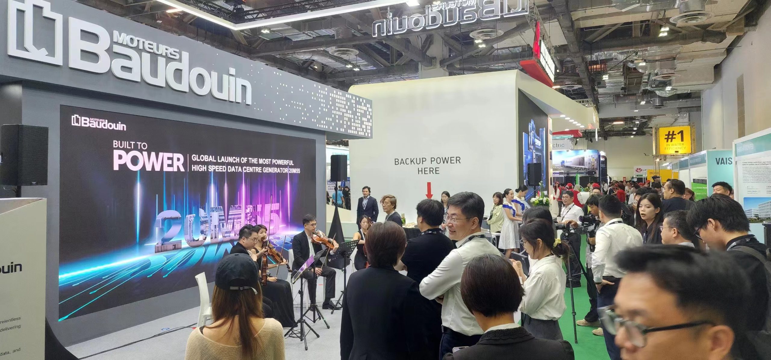 2024年亚洲数据中心世博会，博杜安推出市场功率最大发电机组20M55 | 时代财智