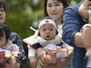 日本境内外籍婴儿出生人数破两万 创历史新高