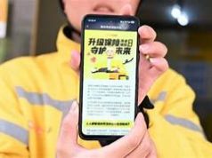 美团骑手社保补贴覆盖全中国