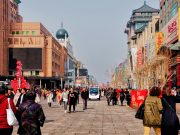 经济结构性失衡 中国为经济增长寻新支点