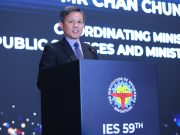 IES59周年,以工程精神为国筑梦