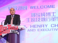 新世界面对债务压力 19亿美元计划考验投资者信心