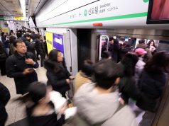 韩国通勤时间世界最长 专家忧心理健康