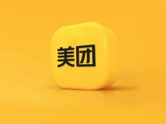 30分钟送万物 美团闪电仓再升级