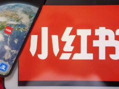 台湾封禁大陆社交媒体小红书 下载量不降反升