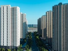 房价下跌违约升温 瑞银: 中国法拍房或飙至240万套