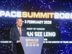 新加坡将设立国家航天局