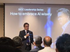 兰伯特:当AI比人更聪明 人类的价值在哪里?