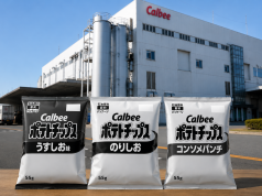 伊朗战争烧到零食业 日本薯片包装也“褪色”