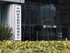 中国重拳出击非法跨境炒股 500万投资者面临2年清仓期