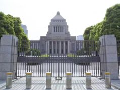 应对信息战升级 日本通过国家情报局法案