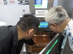 从“鱼群报警”到识别藻类:睿克以AI测守水安全