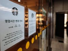 关店学历史与认识社会:韩国星巴克“坦克日”翻车后修复行动