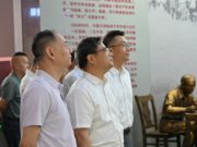 从校友寻根到县域智库 中南财经政法大学在宝丰设中原分院