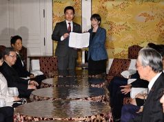 日本立法设第二首都 大阪受惠高市早苗惹护航质疑
