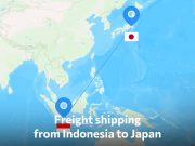 恐马新海峡被封堵 日本布局东南亚五条替代战略航道