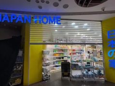 中国电商冲击效应显现 日本之家转交Valu$经营 平价店集体收缩