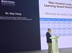 从“古方里找规律” 到让AI重新组一张本草方子