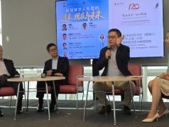 走过120年,新加坡华社下一程靠什么前进?
