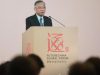 颜金勇:借力中国科技与制造优势,助东盟企业迈向价值链高端