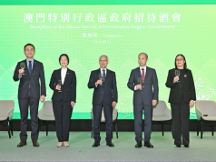 共筑区域发展新引擎 澳新合作迈入新阶段 澳门经贸旅游投资推介会在新加坡成功举办