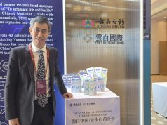 从牙膏、中成药到贵金属材料:看中国医药产业走向东南亚