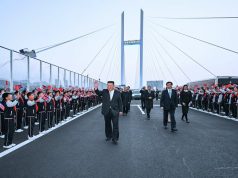 金正恩突访丹东释放经贸信号 中朝拟扩大人员与贸易往来