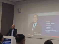 从管理财富到经营信任:“家办管家”成为新角色